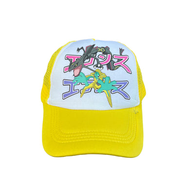 * 1/1 SAMPLE* Trucker Hat Yellow