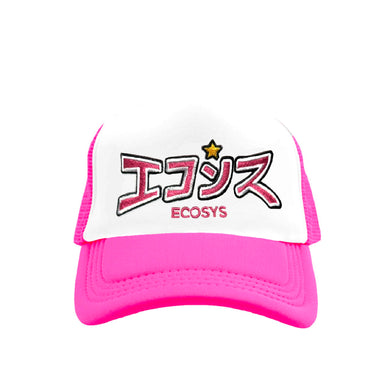 Ecosys Logo Trucker Hat Pink