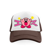 Load image into Gallery viewer, *SAMPLE* Kirby Trucker Hat Brown