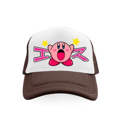 *SAMPLE* Kirby Trucker Hat Brown