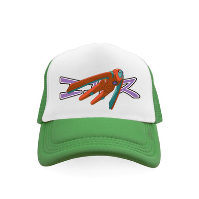 *SAMPLE* Deoxys Trucker Hat Green