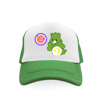 *SAMPLE* Green Eco-bear Trucker Hat Green