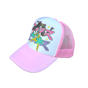 * 1/1 SAMPLE* Trucker Hat pink
