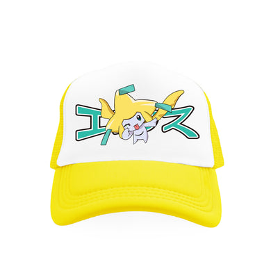 *SAMPLE* Jirachi Trucker Hat Yellow