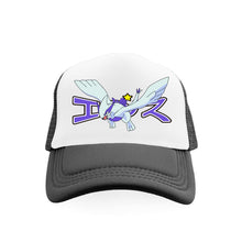 Load image into Gallery viewer, *SAMPLE* Lugia Trucker Hat Black