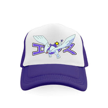 Load image into Gallery viewer, *SAMPLE* Lugia Trucker Hat Purple