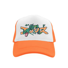 Load image into Gallery viewer, *SAMPLE* Rayquaza Trucker Hat Orange