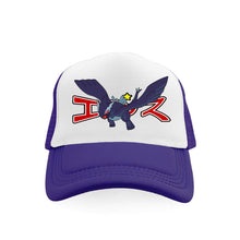 Load image into Gallery viewer, *SAMPLE* Shadow Lugia Trucker Hat Purple