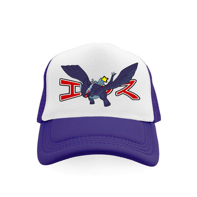 *SAMPLE* Shadow Lugia Trucker Hat Purple