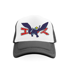 Load image into Gallery viewer, *SAMPLE* Shadow Lugia Trucker Hat Black