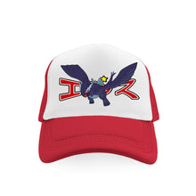 Load image into Gallery viewer, *SAMPLE* Shadow Lugia Trucker Hat Red