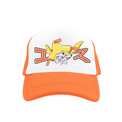 *SAMPLE* Shiny Jirachi Trucker Hat Orange
