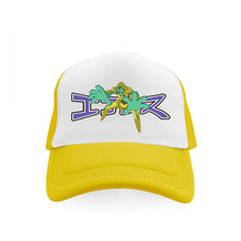 Load image into Gallery viewer, *SAMPLE* Shiny Deoxys Trucker Hat Yellow
