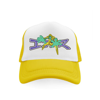 *SAMPLE* Shiny Deoxys Trucker Hat Yellow