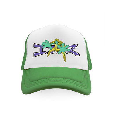 *SAMPLE* Shiny Deoxys Trucker Hat Green
