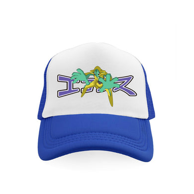 *SAMPLE* Shiny Deoxys Trucker Hat Royal Blue