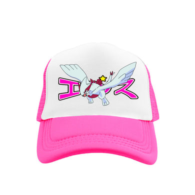 *SAMPLE* Shiny Lugia Trucker Hat Pink