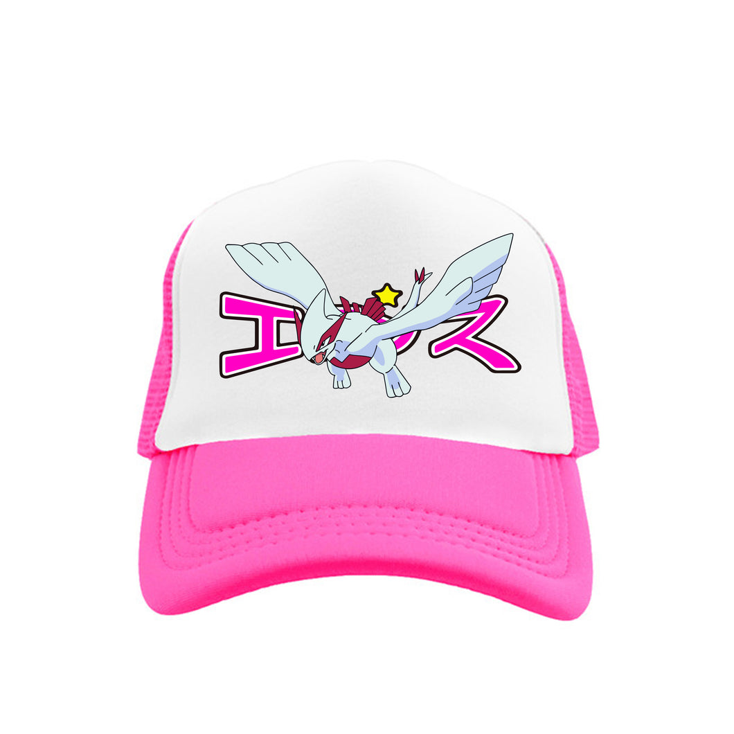 *SAMPLE* Shiny Lugia Trucker Hat Pink