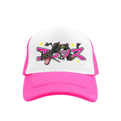 *SAMPLE* Shiny Rayquaza Trucker Hat Pink