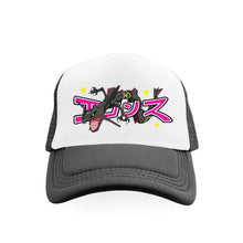 Load image into Gallery viewer, *SAMPLE* Shiny Rayquaza Trucker Hat Black