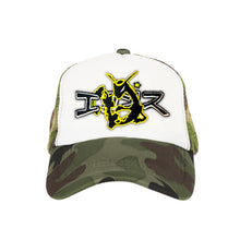 Load image into Gallery viewer, *SECRET* Embroidery Shadow Rayquaza Trucker Hat Camo