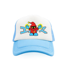 Load image into Gallery viewer, *SAMPLE* Wizard Trucker Hat Baby Blue