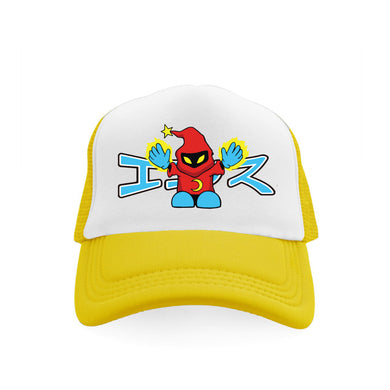 *SAMPLE* Wizard Trucker Hat Yellow