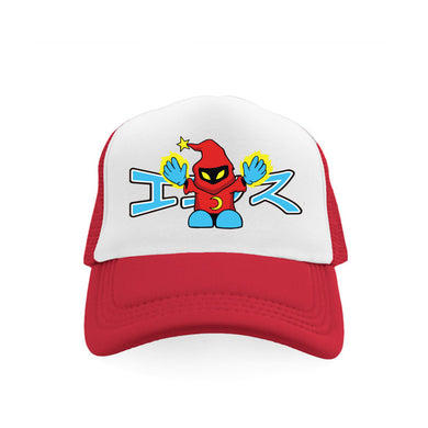 *SAMPLE* Wizard Trucker Hat Red