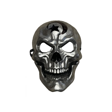 Ecosys Halloween Skull Mask
