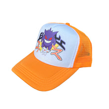 Load image into Gallery viewer, * 1/1 SAMPLE* Trucker Hat Orange