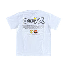 Load image into Gallery viewer, *1/1 Sample* Tee White 014