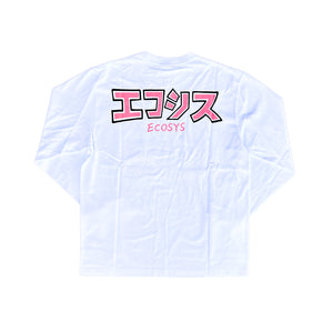 *1/1 Sample* Long Sleeve Pink 033