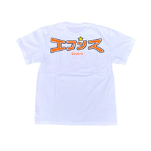 Load image into Gallery viewer, *1/1 Sample* Tee 016