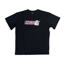 Load image into Gallery viewer, *1/1 Sample* Tee Black 010