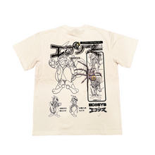 Load image into Gallery viewer, *1/1 Sample* Tee 008 Size M