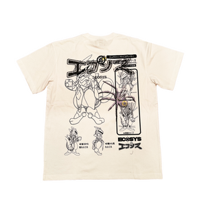 *1/1 Sample* Tee 008 Size M