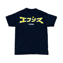 Load image into Gallery viewer, *1/1 Sample* Tee 023