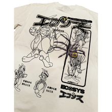 Load image into Gallery viewer, *1/1 Sample* Tee 008 Size M