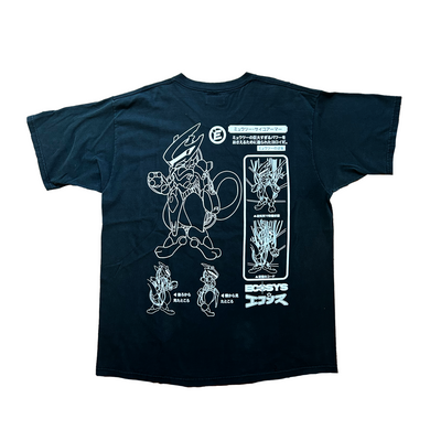 *1/1 Sample* Tee 032 Size XL