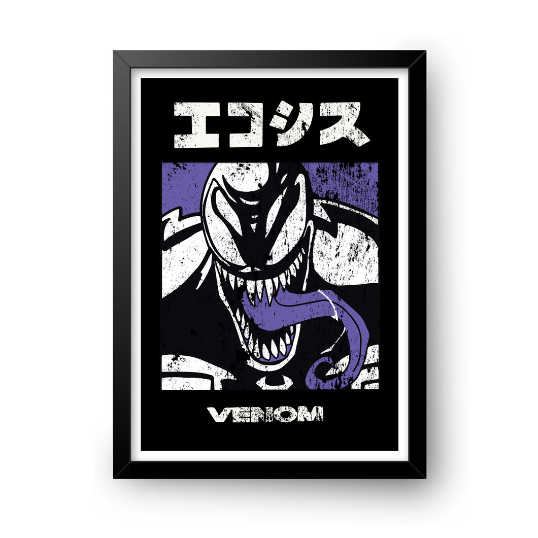 Venom Limited Poster