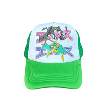 Load image into Gallery viewer, * 1/1 SAMPLE* Trucker Hat Green