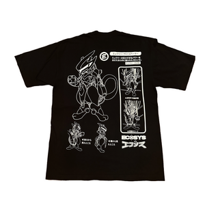 *1/1 Sample* Tee 010 Size M
