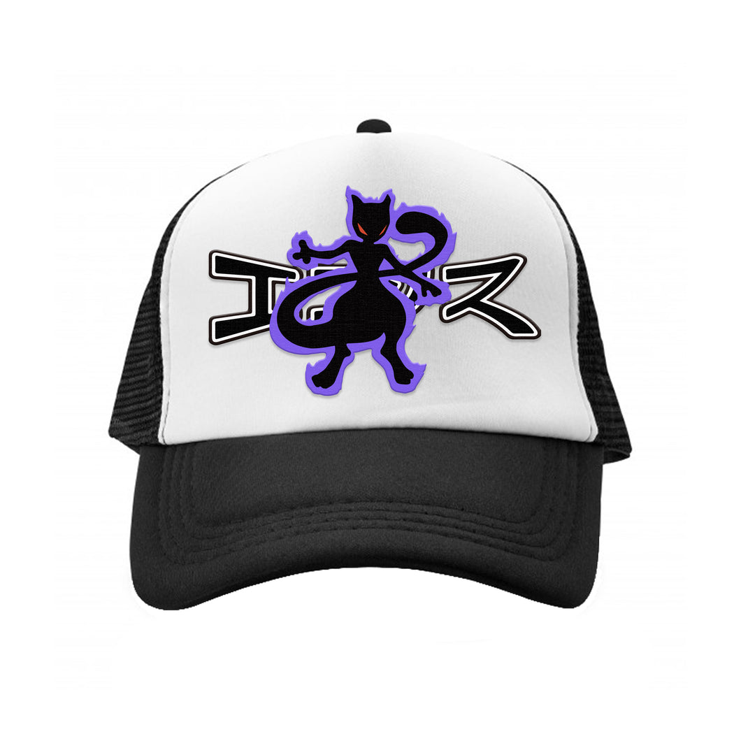 *Secret* Shadow Mewtwo Trucker Hat