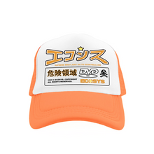 Load image into Gallery viewer, Anniversary Trucker Hat
