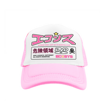 Load image into Gallery viewer, Anniversary Trucker Hat