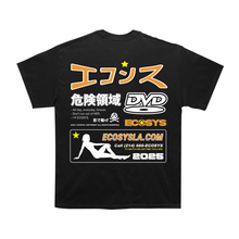 Load image into Gallery viewer, Star Girl Tee