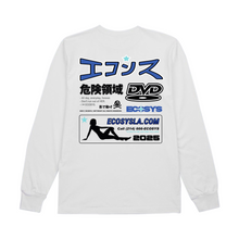 Load image into Gallery viewer, Star Girl Long Sleeve Tee