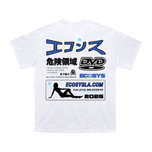 Load image into Gallery viewer, Star Girl Tee