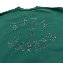 Load image into Gallery viewer, *1/1 Sample* Crewneck Size XXL