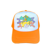 Load image into Gallery viewer, * 1/1 SAMPLE* Trucker Hat orange